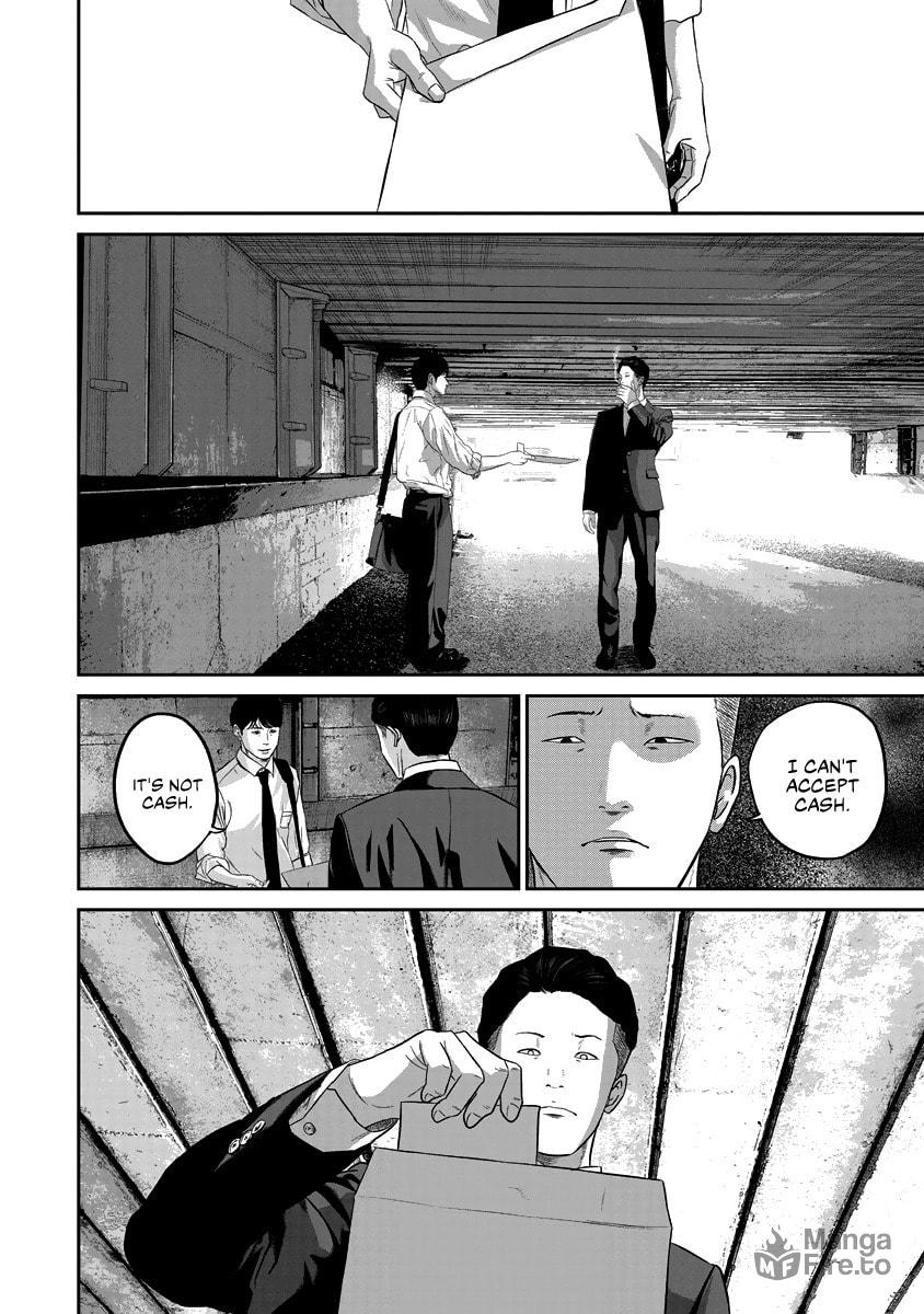 Found it. page 5