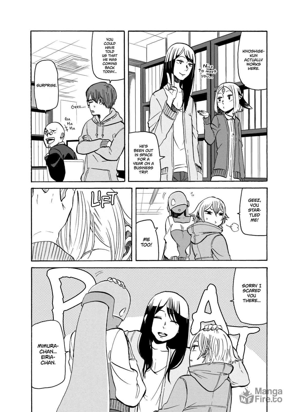 Sudden Romance page 4