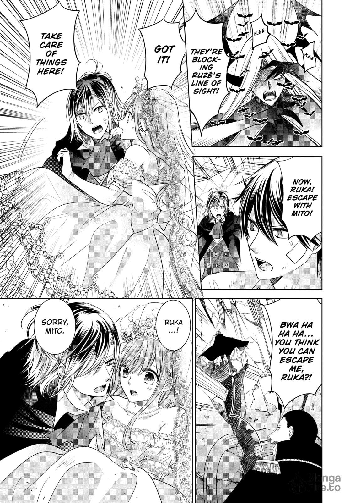 Vampire Dormitory – Chapter 39 page 17