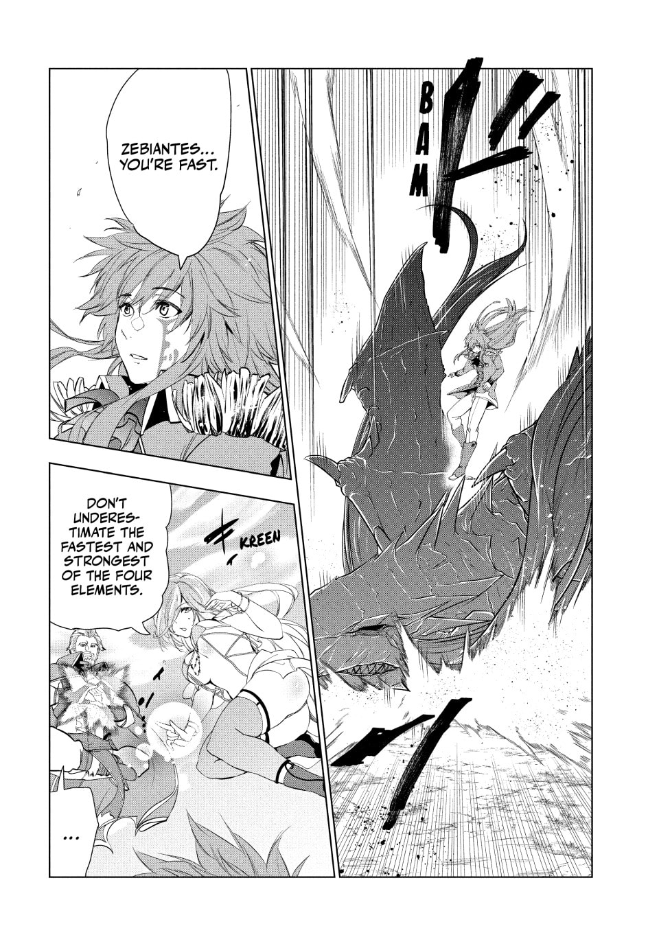 Kaiko sareta Ankoku Heishi (30-dai) no Slow na Second Life – Chapter 27 page 3