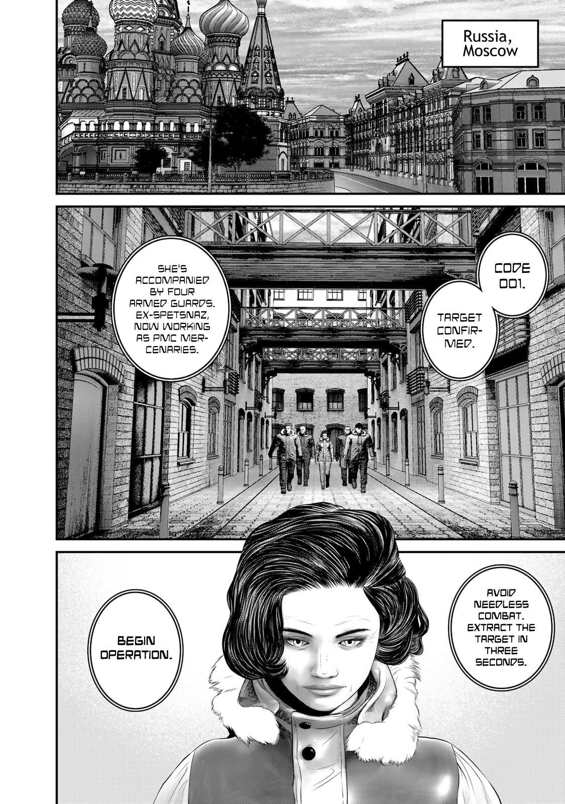 Rikujou Jieitai Tokumu Chouhou Kikan: Beppan no Inu – Chapter 17 page 13
