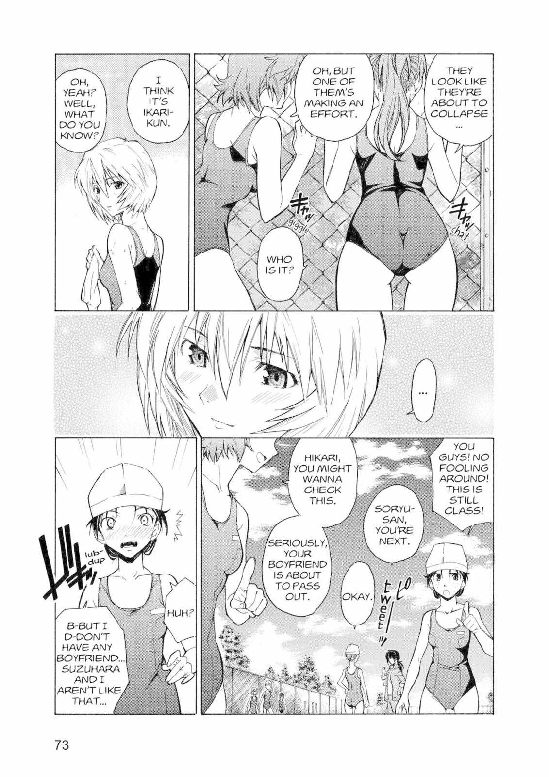 Neon Genesis Evangelion: The Shinji Ikari Raising Project – Chapter 41 page 12