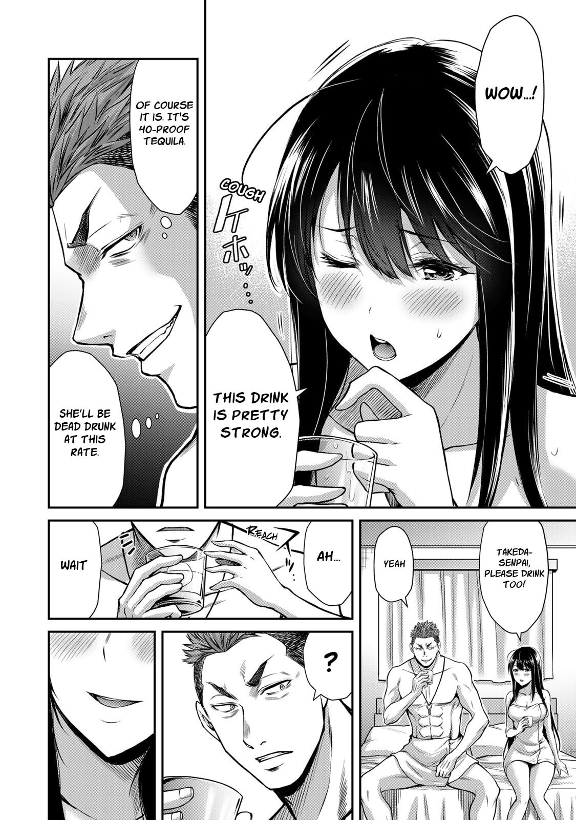 Arousal and Guilt page 7