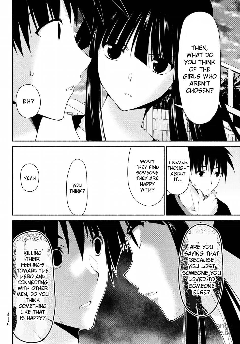 Furuwada Serika's Bet page 19