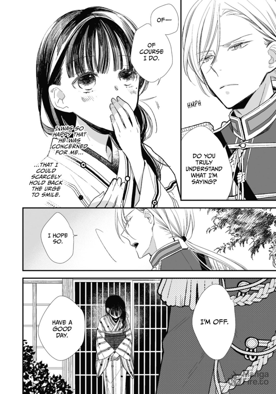 A Present for Him page 9