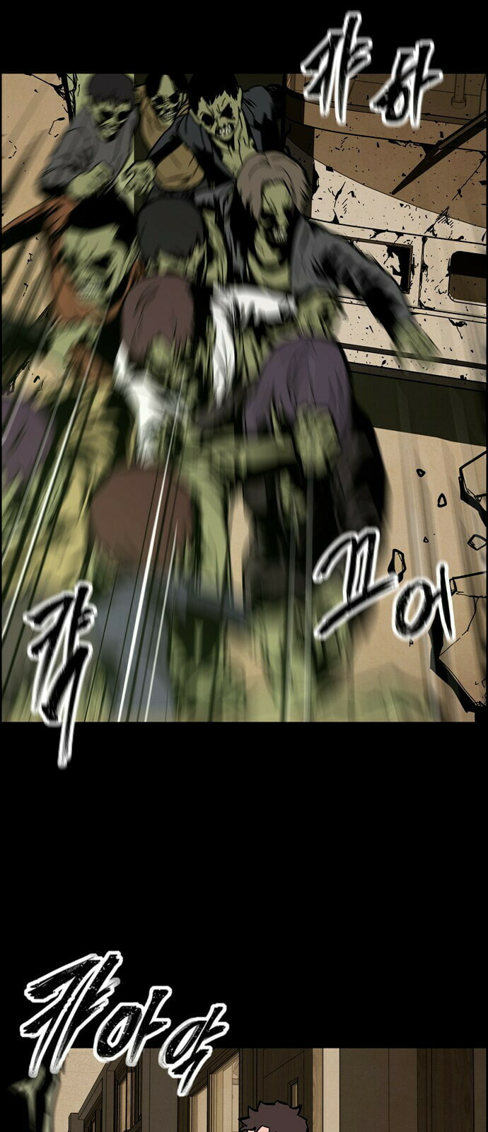 Deadlife – Chapter 1 page 105