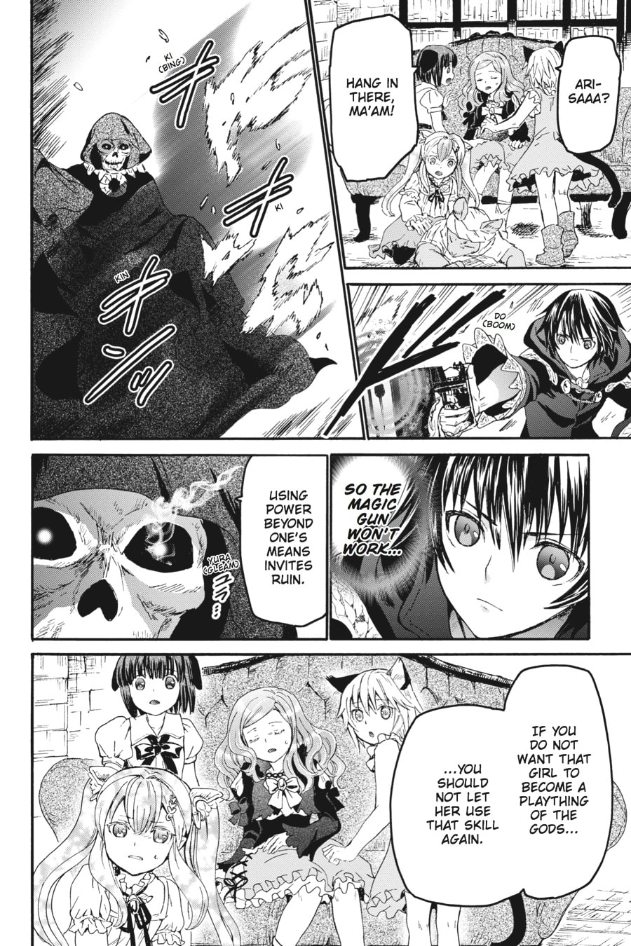 Cradle of Trazayuya page 6