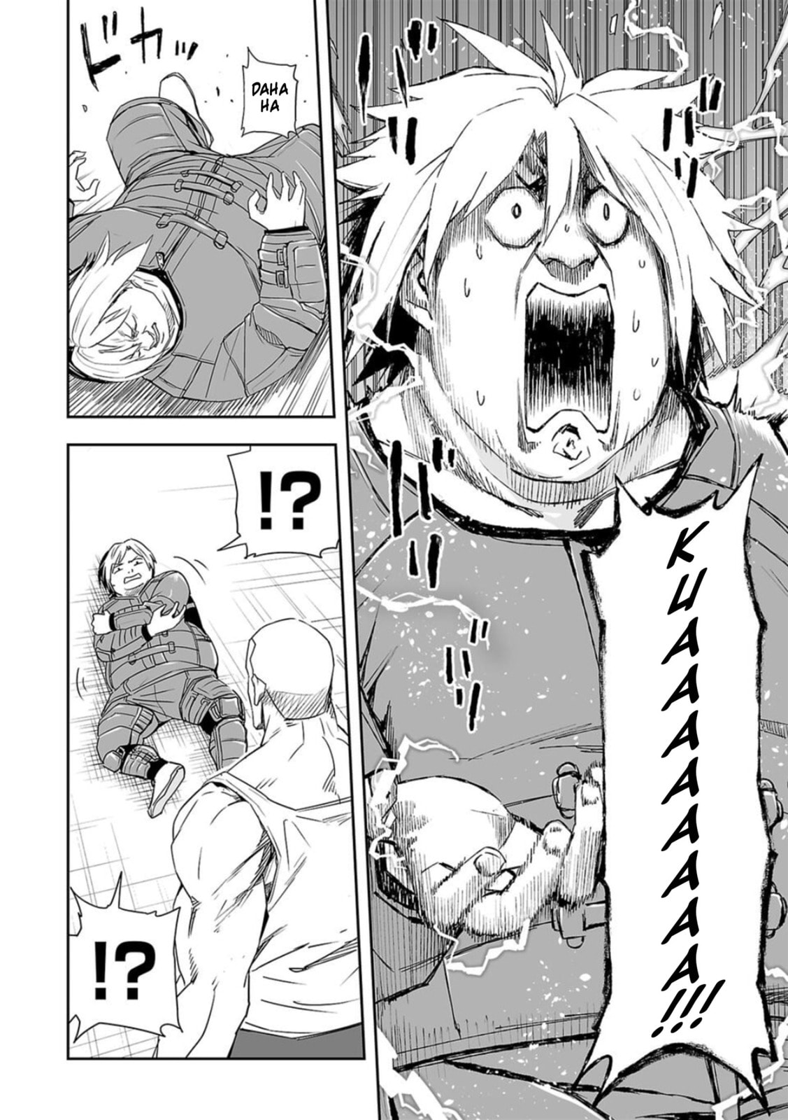 Shameless Pig page 7