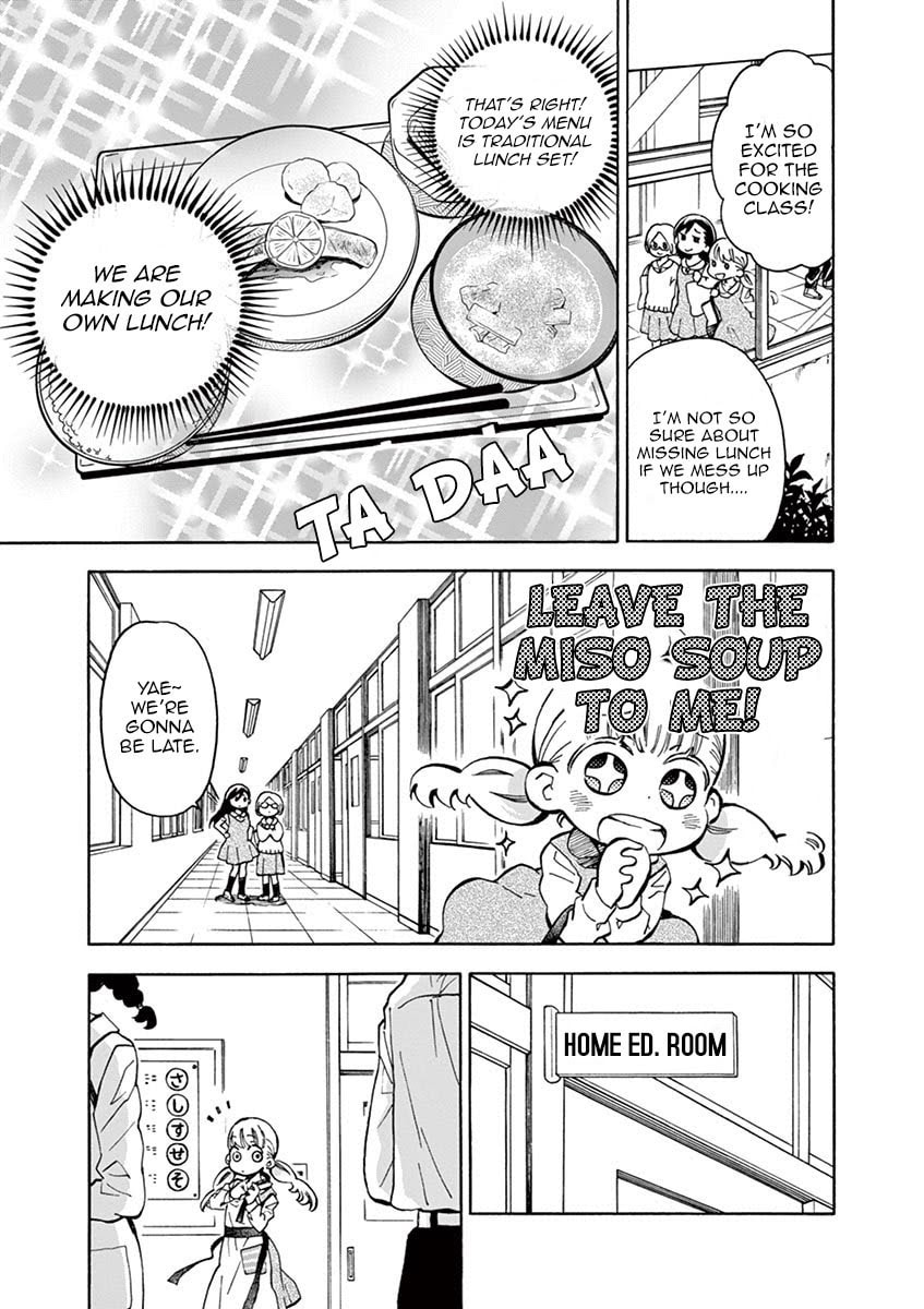 Ah, Let's get dashi ~again~ page 3