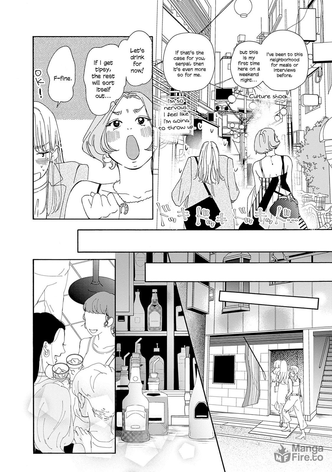 Pink Candy Kiss – Chapter 10 page 11
