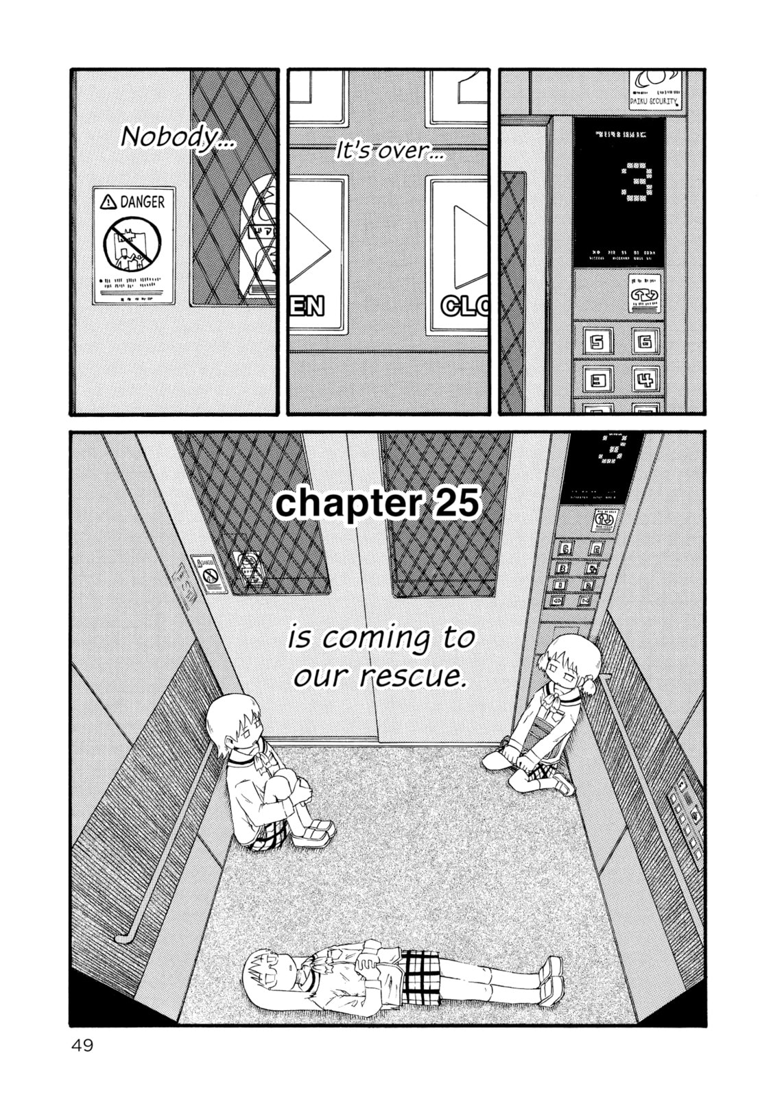 Nichijou – Chapter 25 page 0