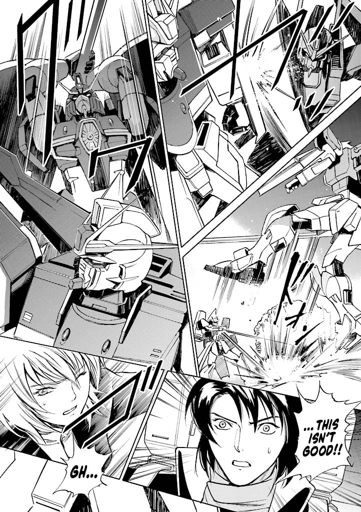 Suspend page 33