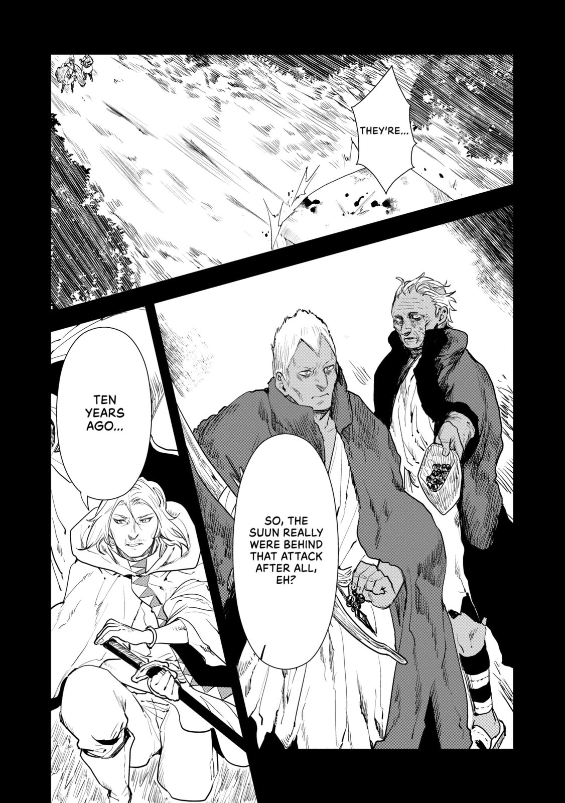 Memories Covered in Blood page 16