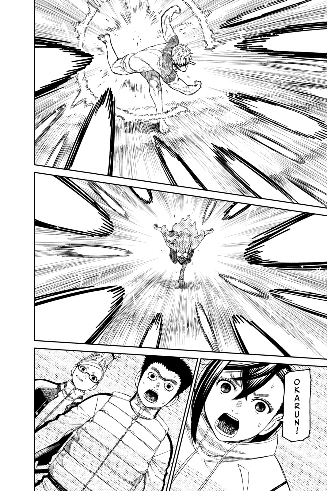 You Can Do It, Okarun! page 16