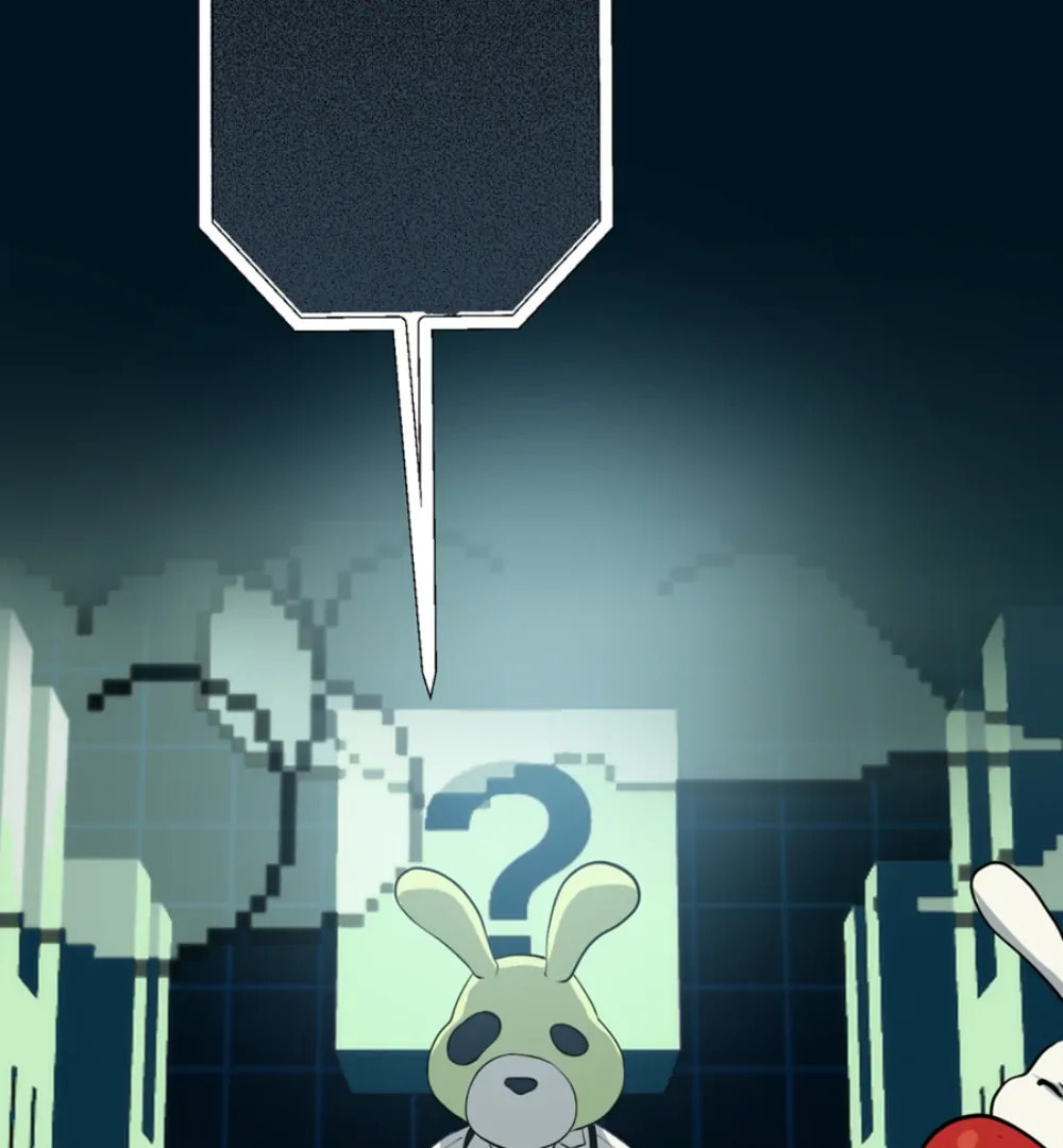 DRAMAtical Murder – Chapter 3 page 22