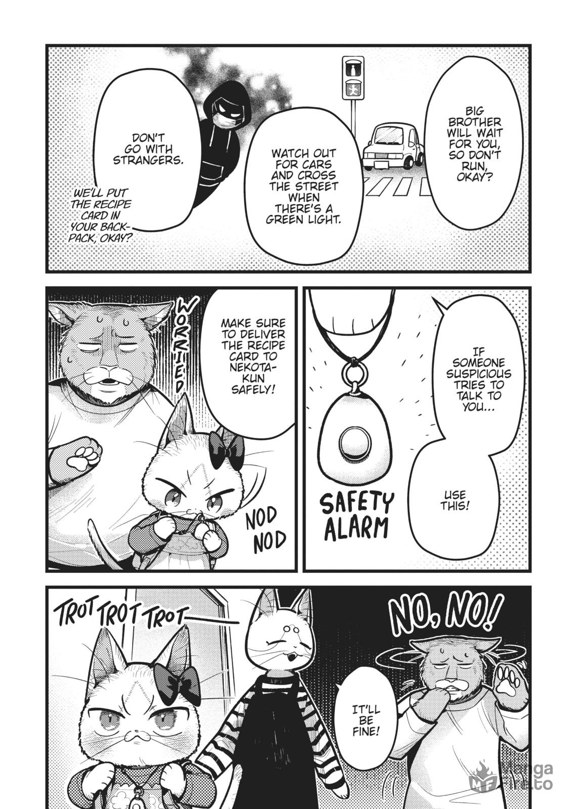 My Sister, The Cat – Chapter 32 page 4