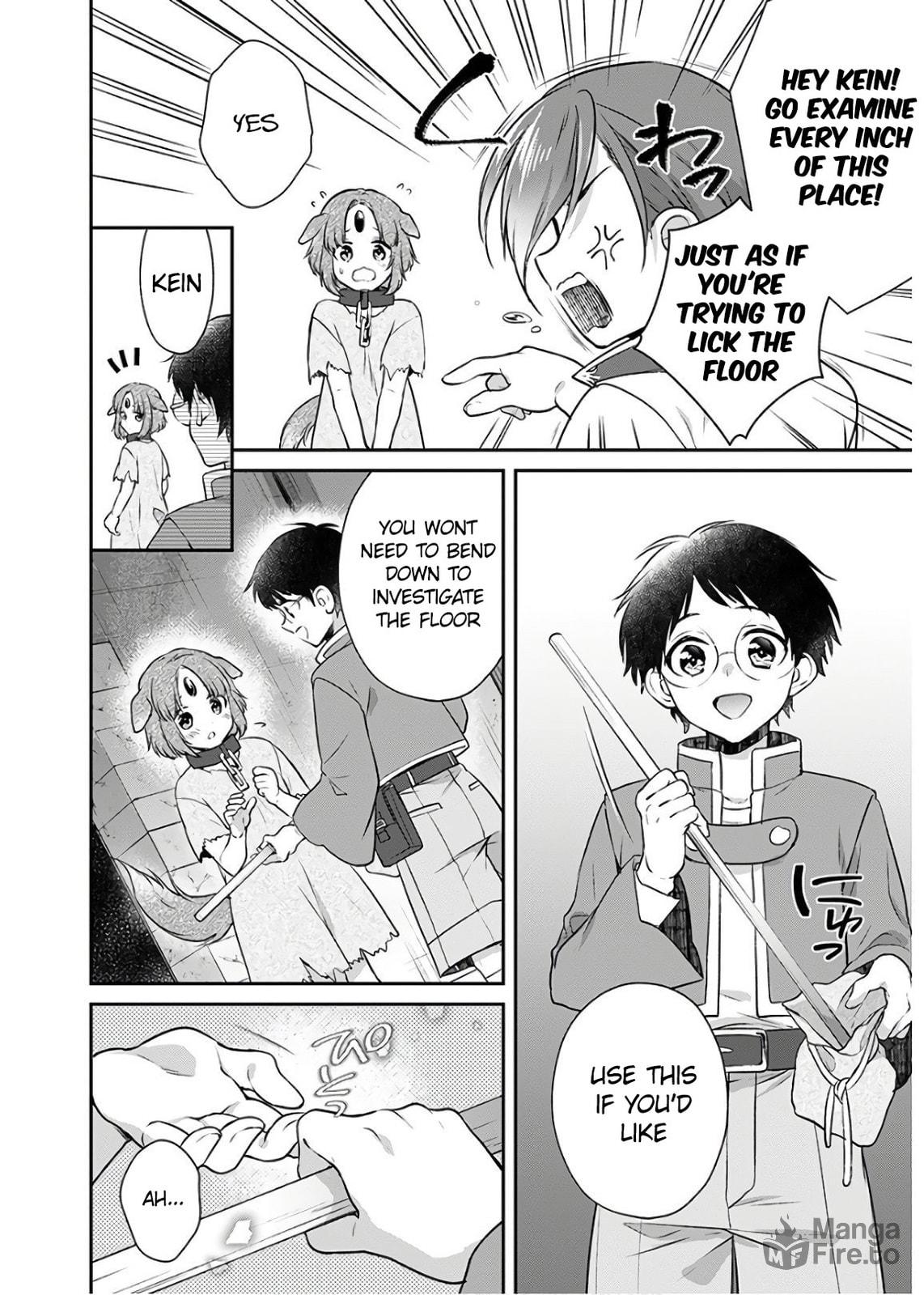 Advance! Ruins Exploration Squad page 24