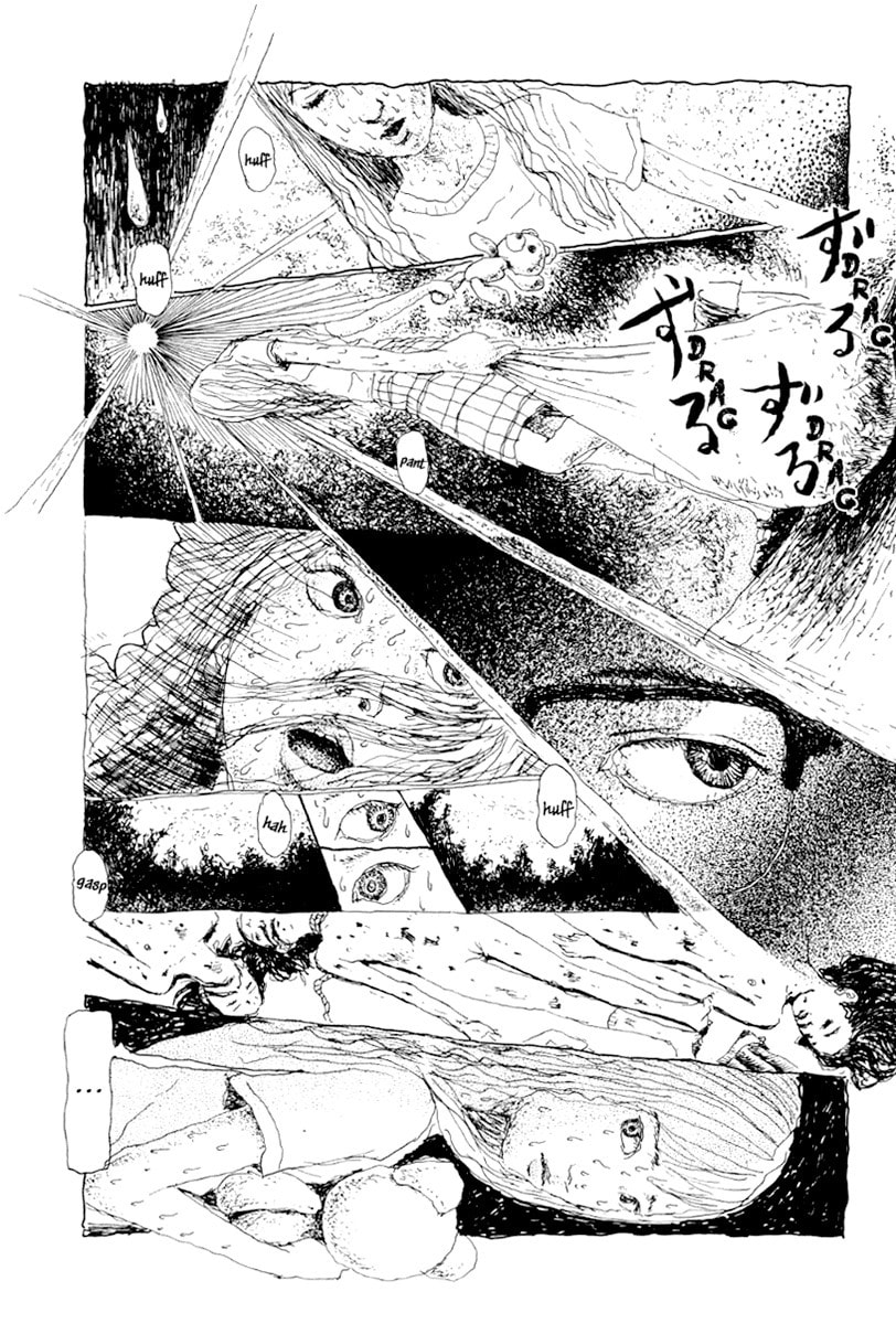Emi-chan page 3