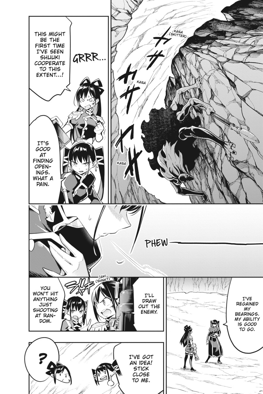The Spirit of the 7th Squad page 3