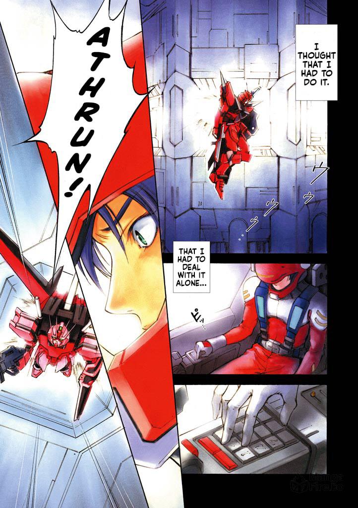 Suspend page 2