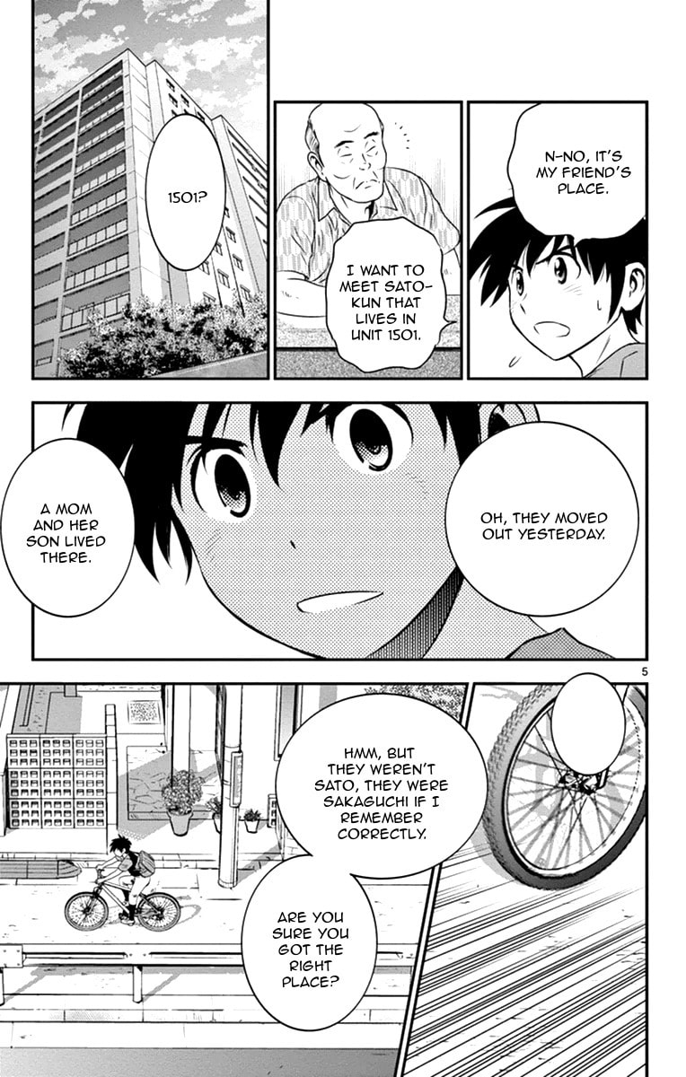 It's a lie!! page 6