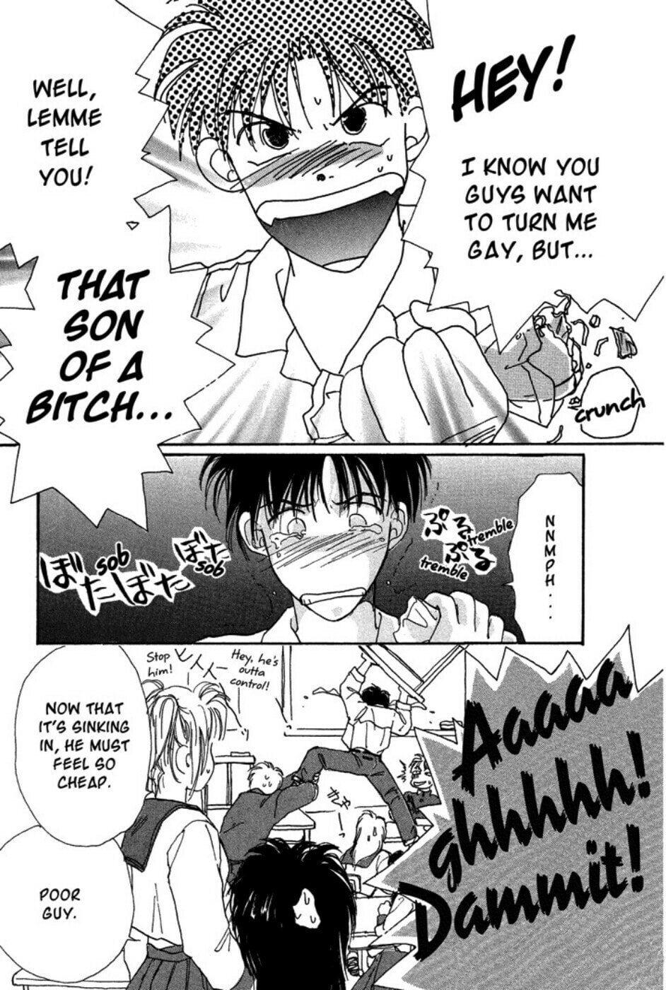 Gravitation – Chapter 2 page 13