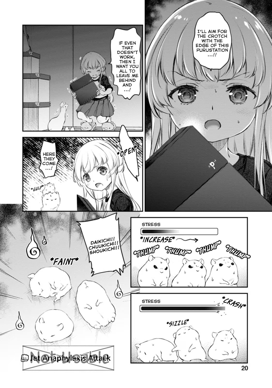 UzaMaid: Our Maid is Way Too Annoying! – Chapter 47 page 15
