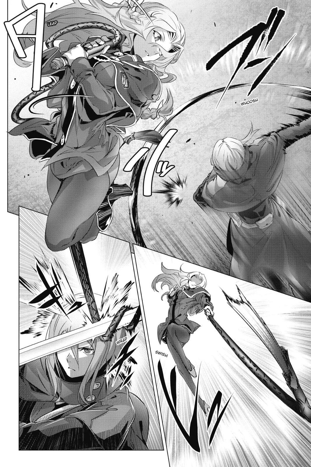 Why Does Nobody Remember Me in This World? – Chapter 20 page 3