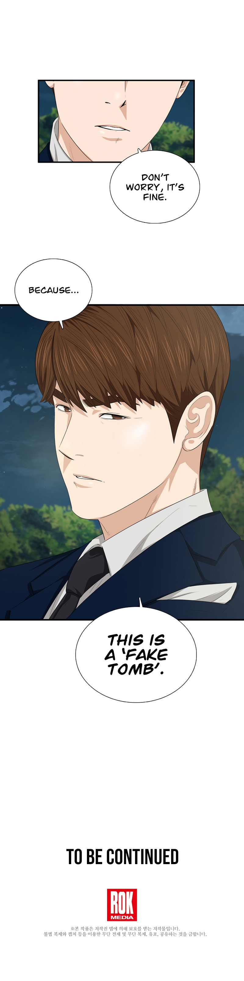 This is the Law – Chapter 69 page 61