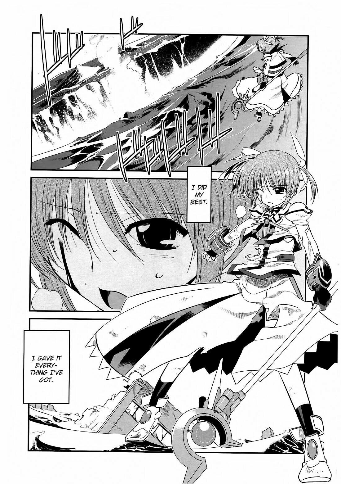 Therefore, the hand is held out page 1