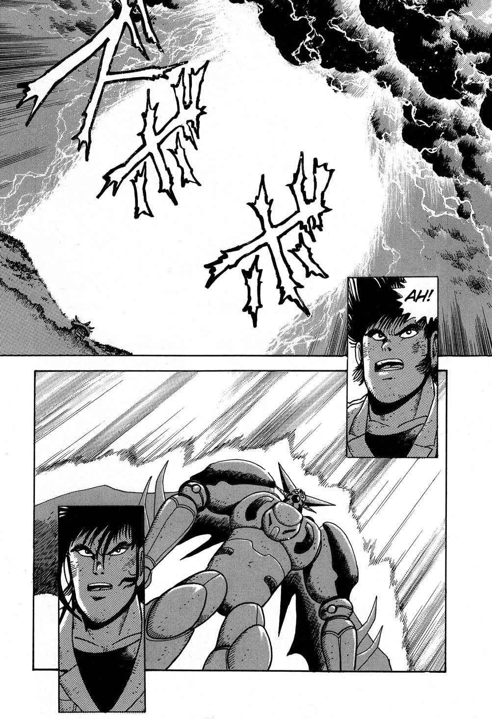 Evolution's End page 43
