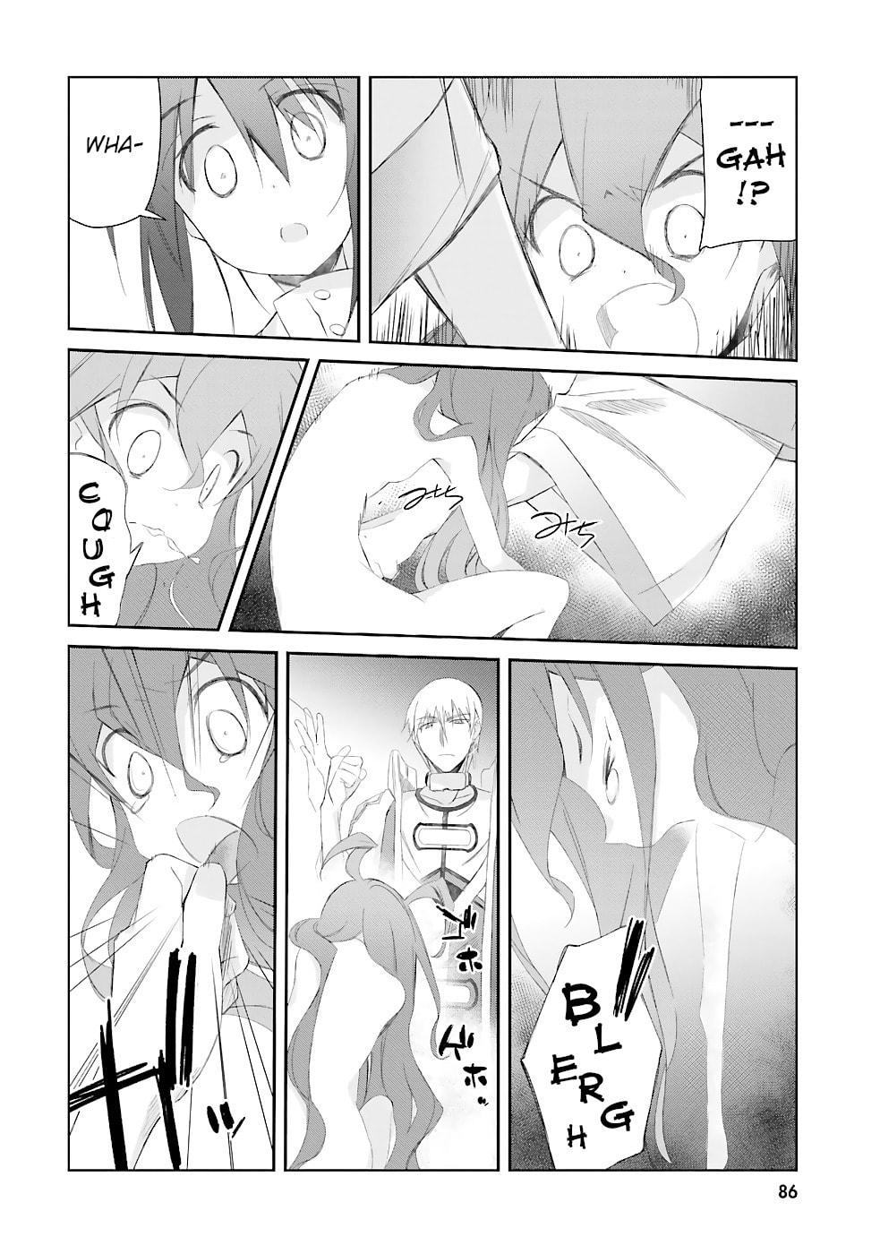 Darenidemo Dekiru Kage Kara Tasukeru Mao Tobatsu – Chapter 11 page 16