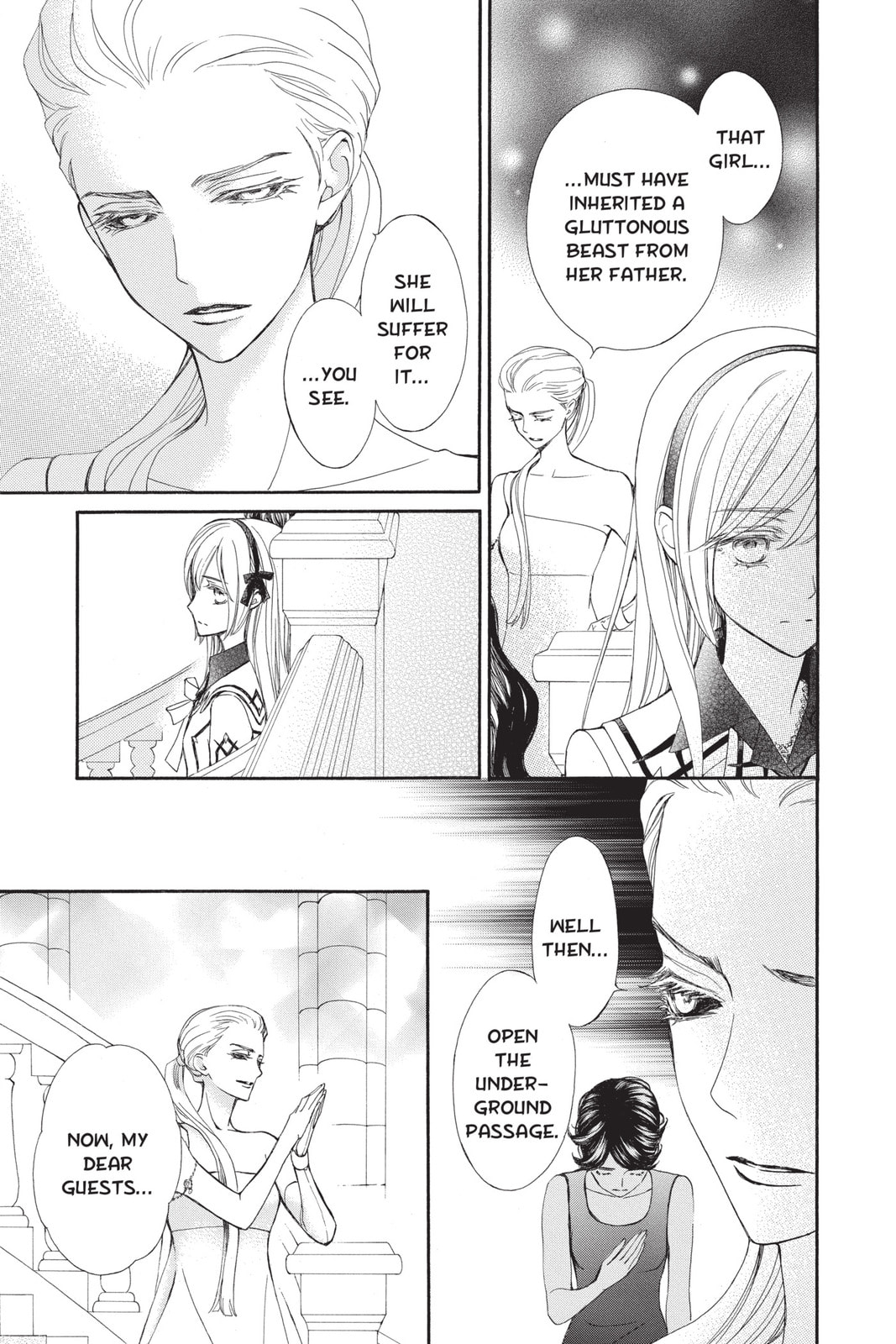 Being Loved Is Not Enough page 16