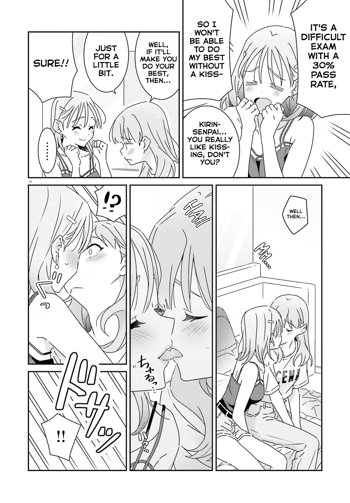 I Don’t Know Which is Love – Chapter 28 page 15