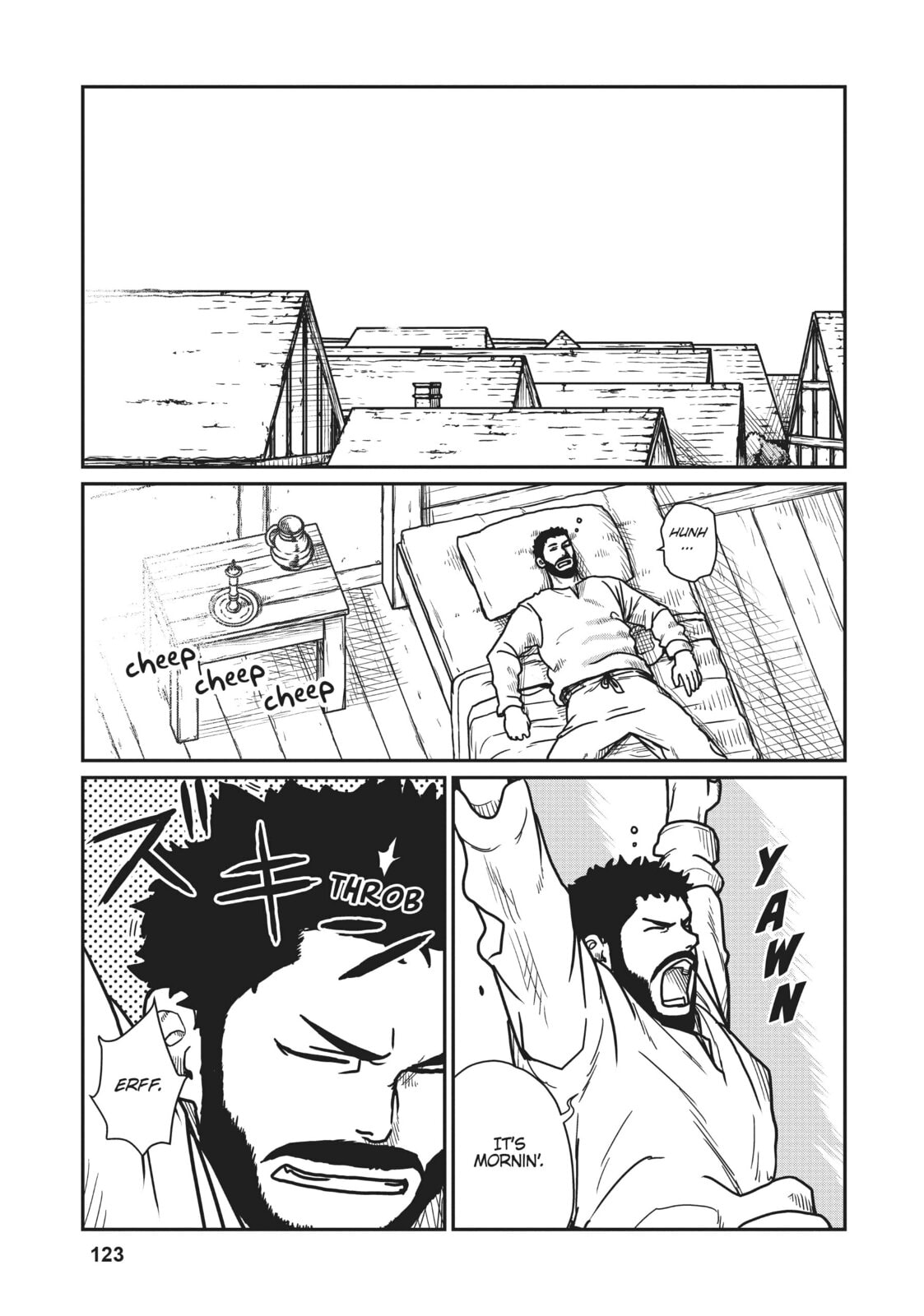 Unprepared page 0