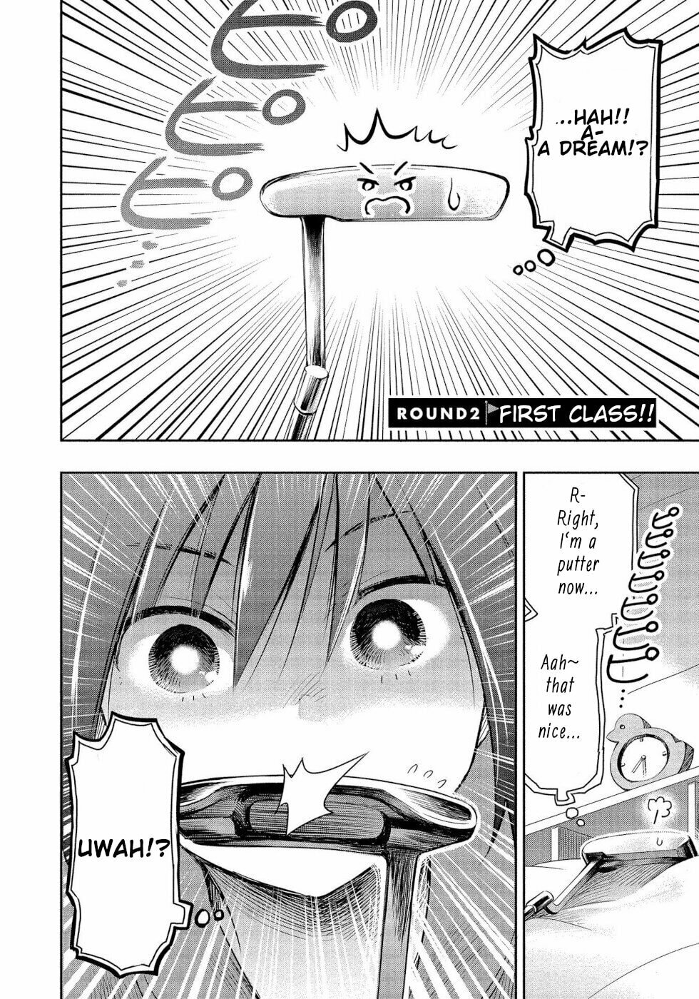 The First Class!! page 3