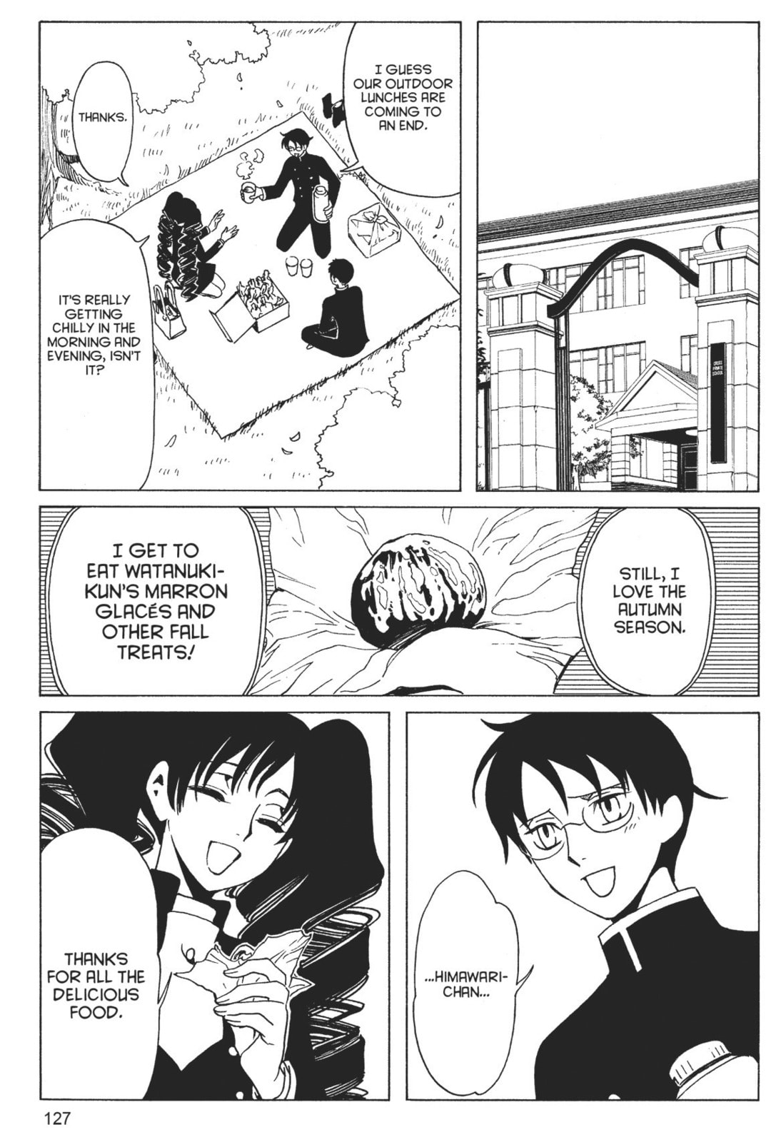 xxxHOLiC Rei – Chapter 13 page 10