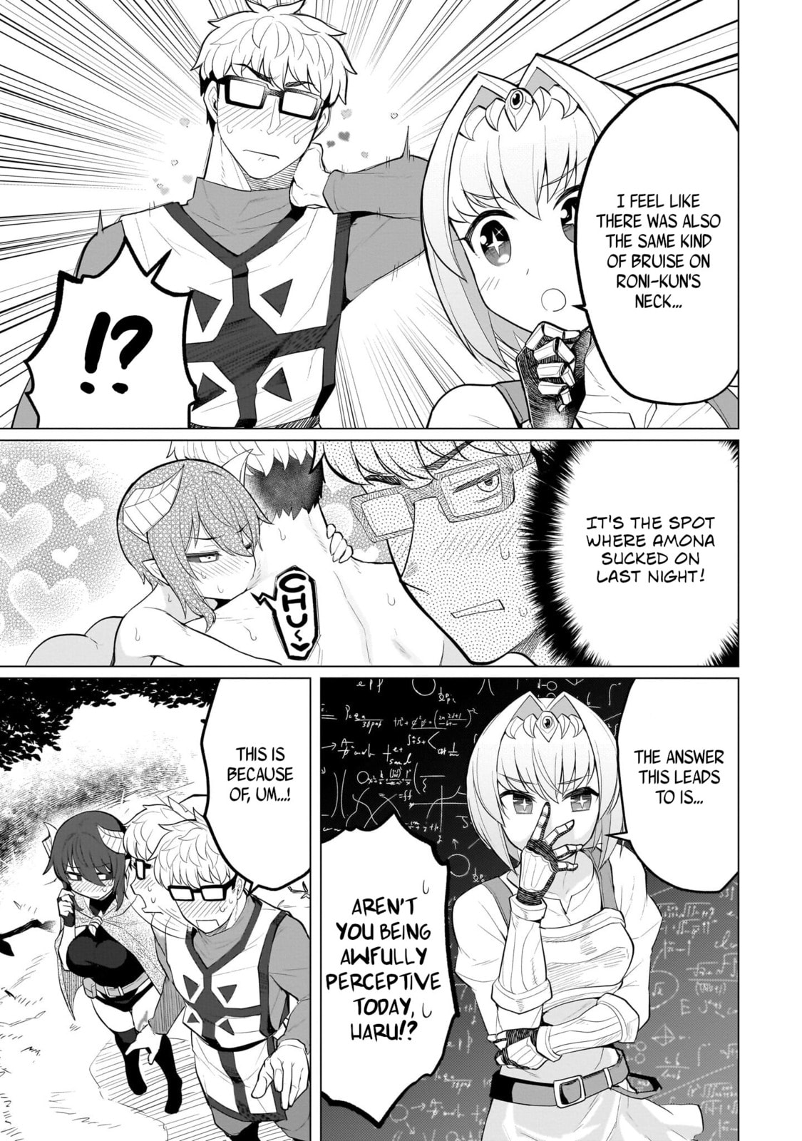I'm Dating a Dark Summoner – Chapter 37 page 6