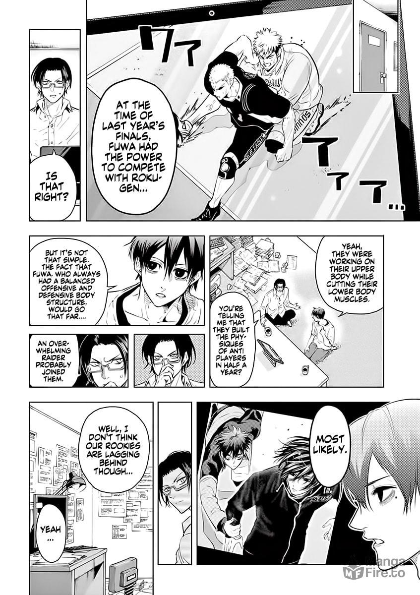 The Strong, The Weak, And Victory page 5