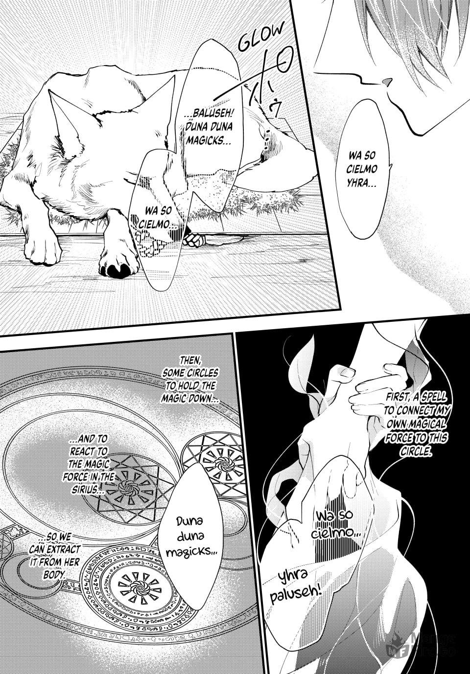 Pass the Monster Meat, Milady! – Chapter 41 page 11