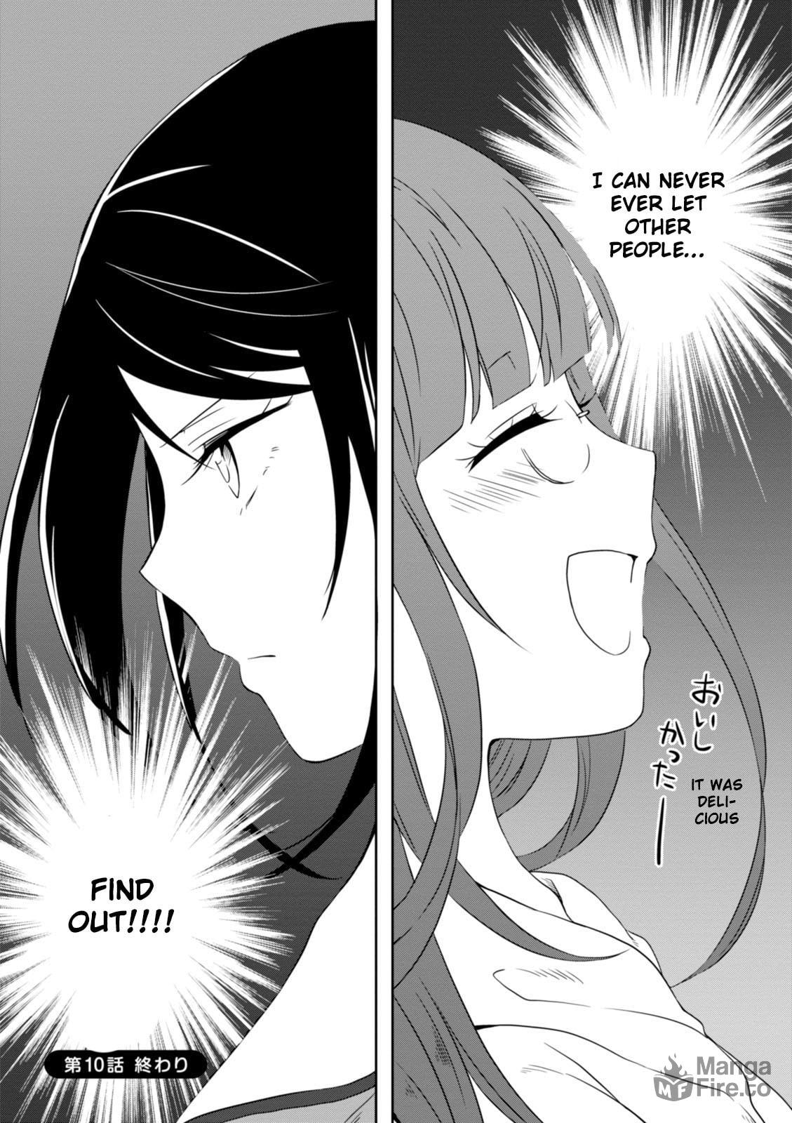 Hime no Dameshi – Chapter 10 page 20