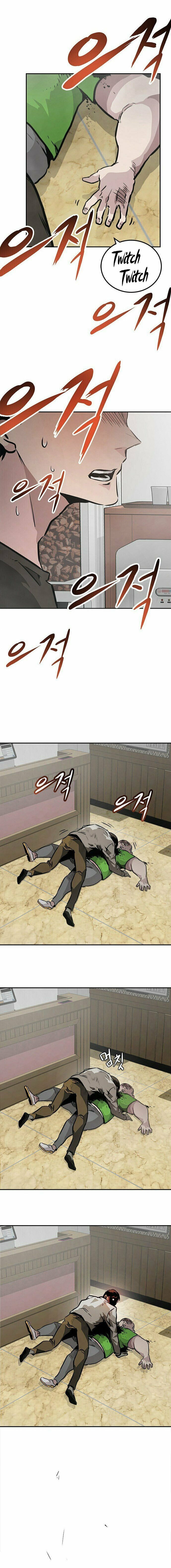 All Rounder – Chapter 1 page 35