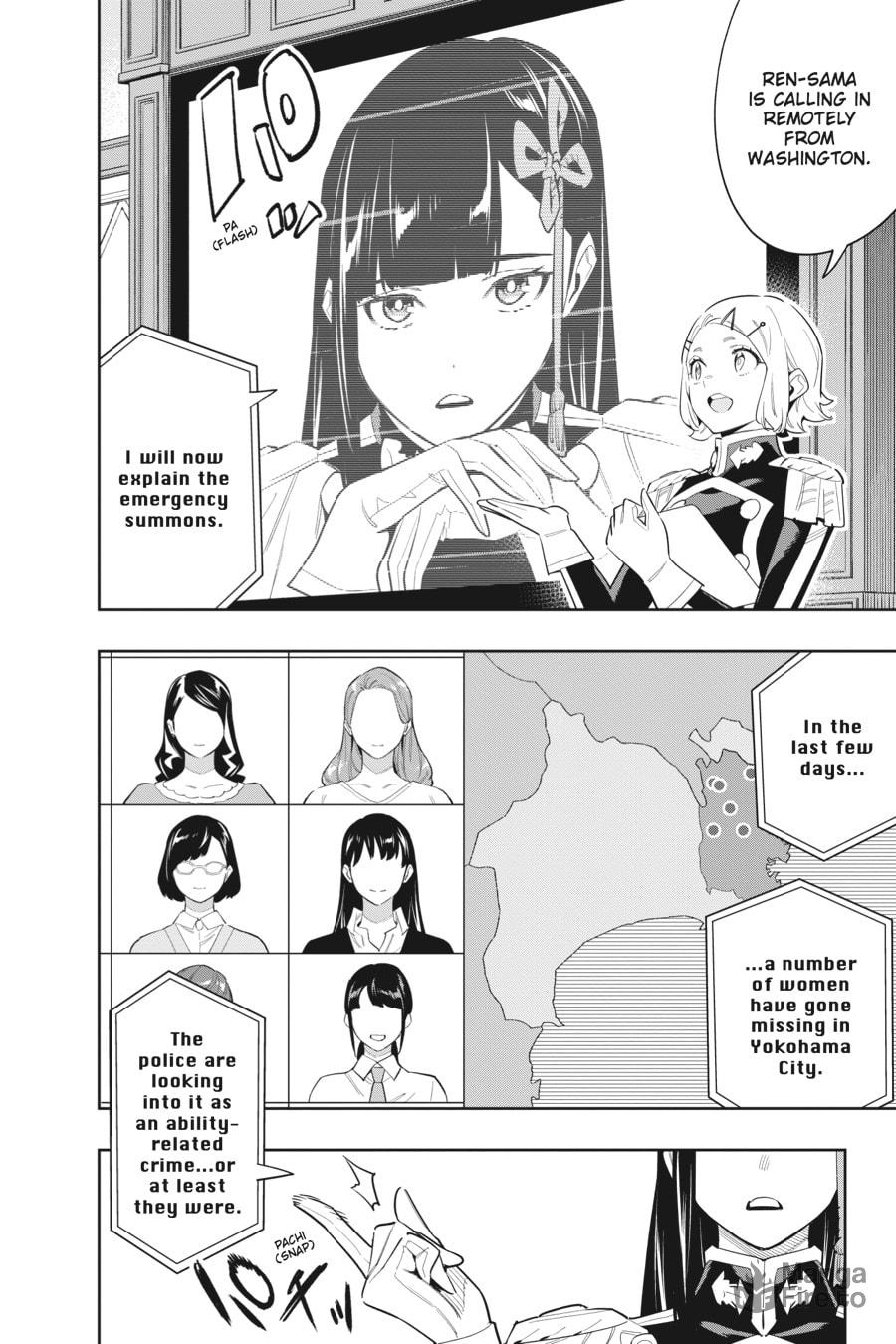 Anomaly in the Human World page 9