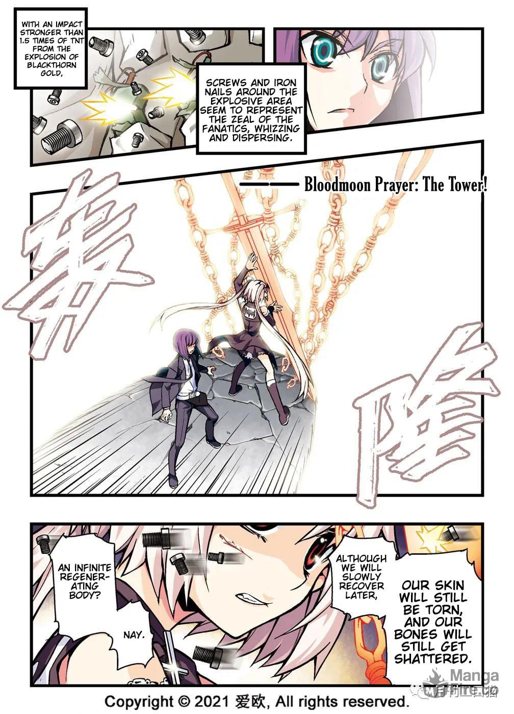 Nonhuman’s Voice page 5