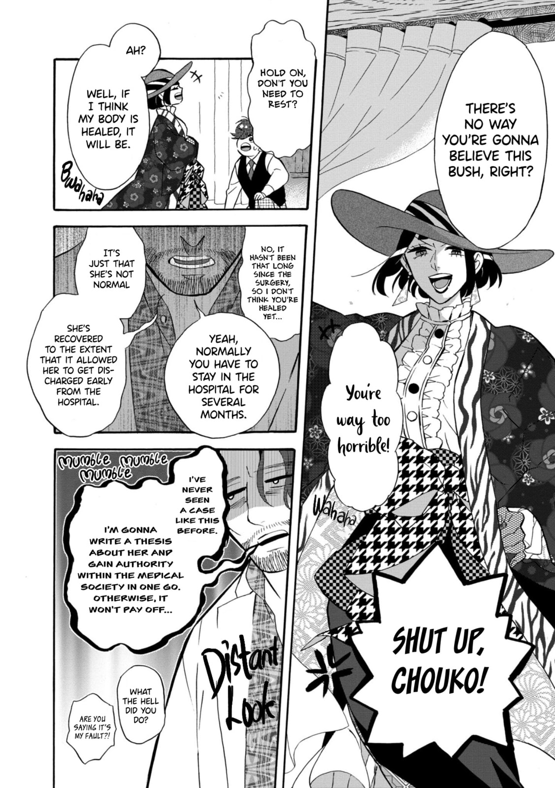 The Two of Us From Now On page 7