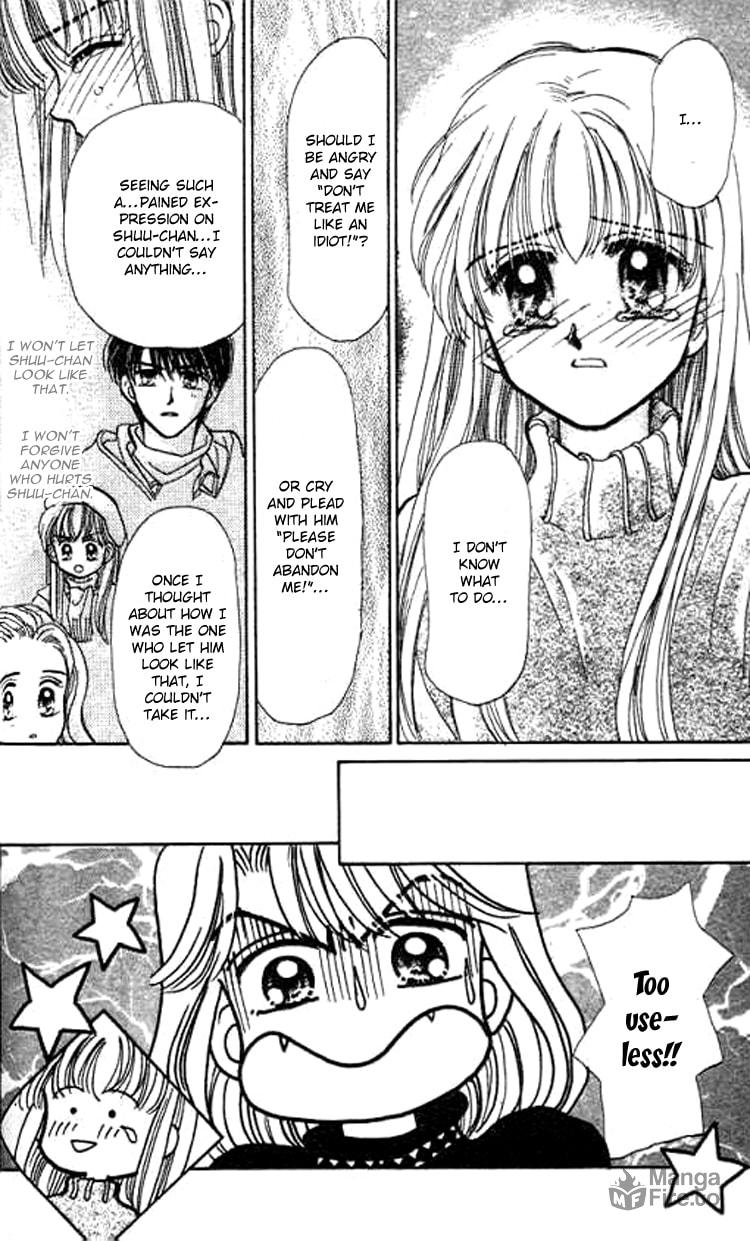 Baby★LOVE – Chapter 21 page 24