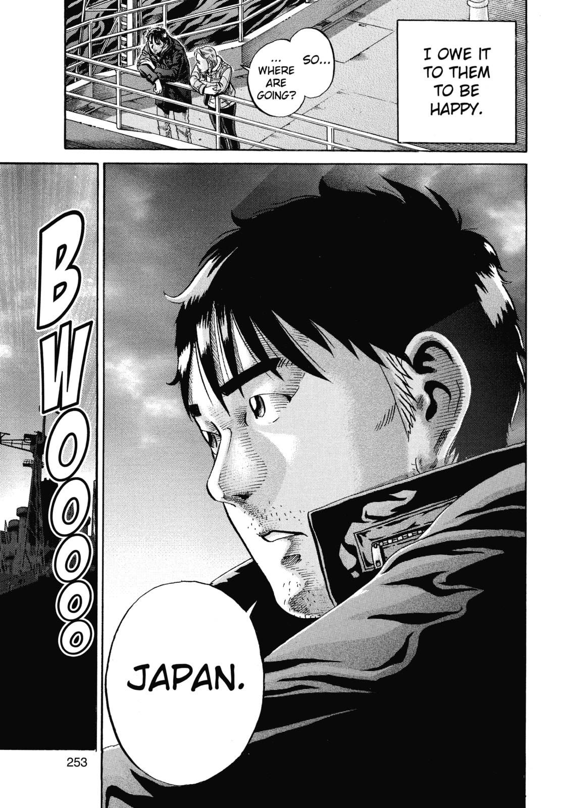 Ikigami: The Ultimate Limit – Chapter 60 page 46