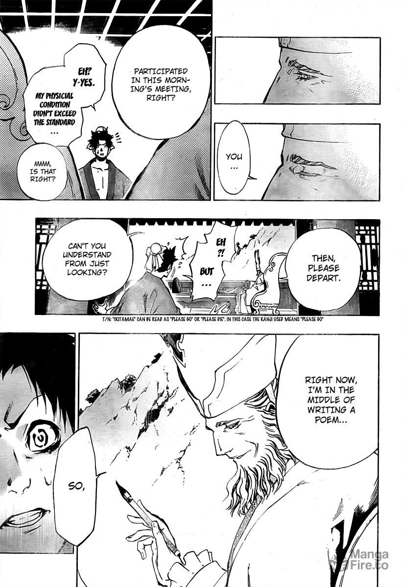 Great White Warrior's Words Manipulate page 2