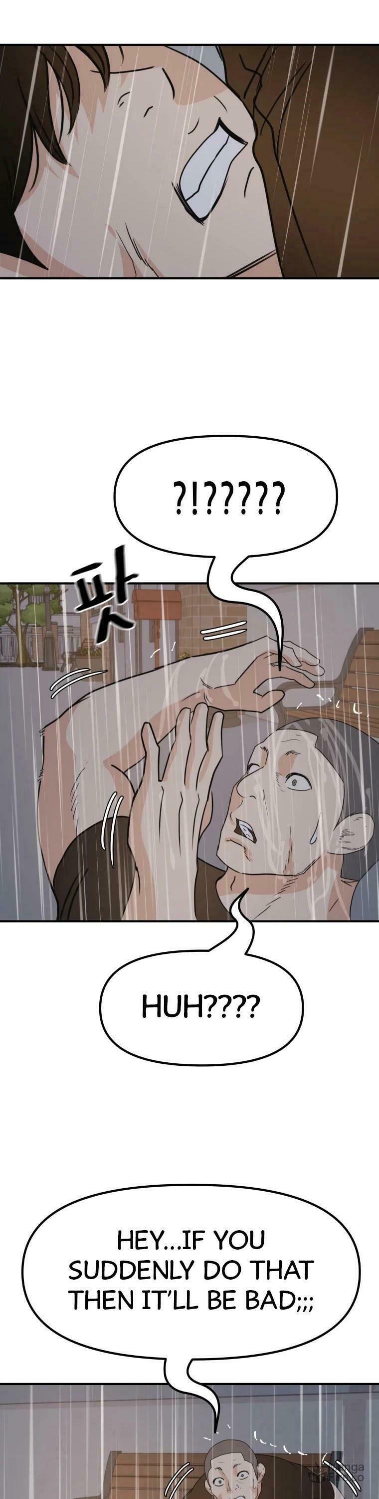 Guard Pass – Chapter 48 page 32