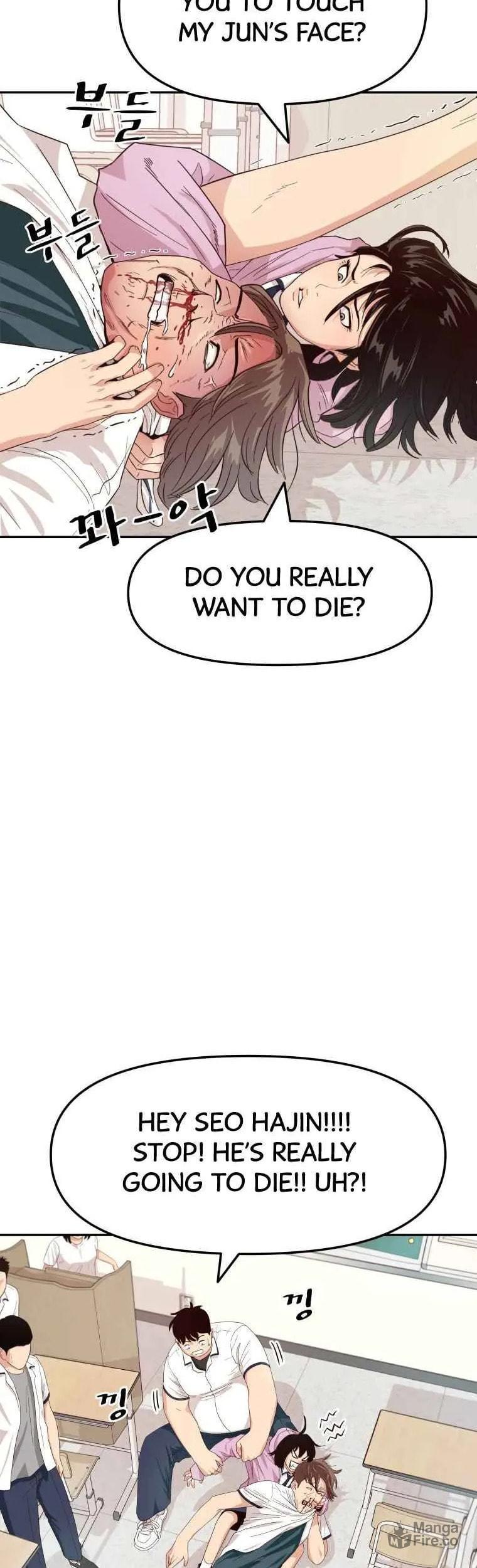 Guard Pass – Chapter 2 page 17